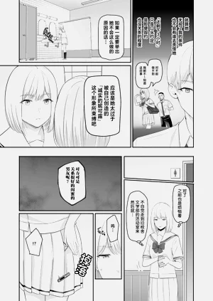 第340頁圖