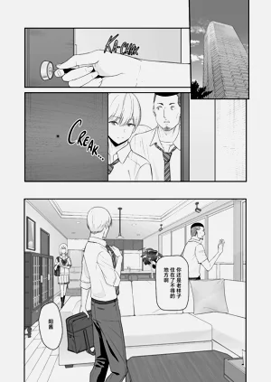 第344頁圖