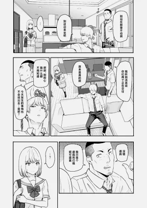 第345頁圖
