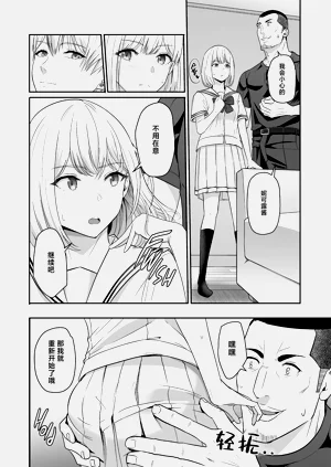 第355頁圖