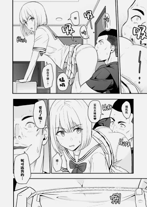 第357頁圖