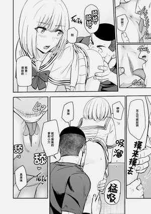 第359頁圖