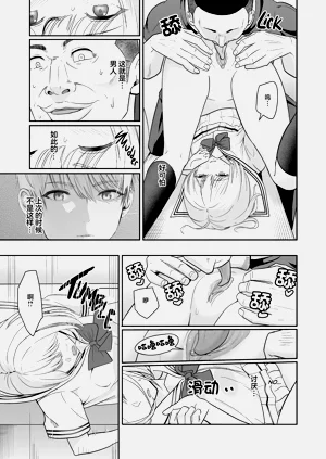 第362頁圖