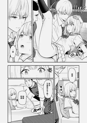 第363頁圖