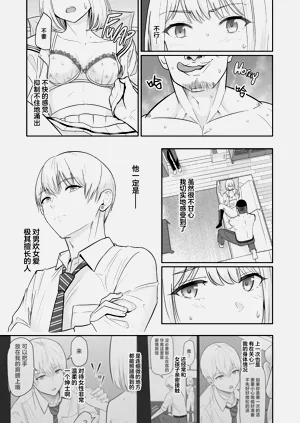 第366頁圖