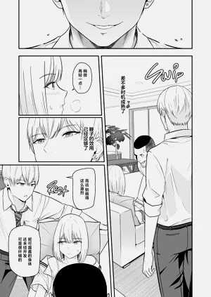 第368頁圖