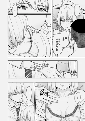 第369頁圖
