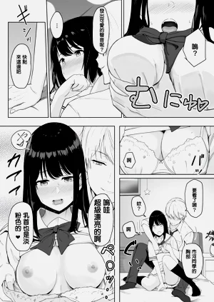 第37頁圖