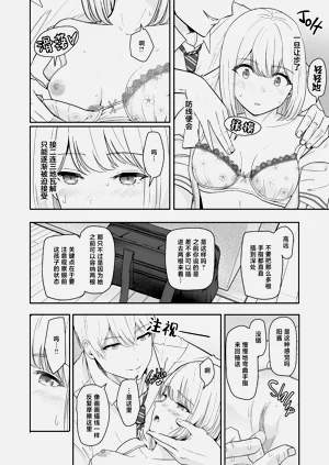 第371頁圖
