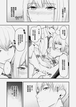 第372頁圖