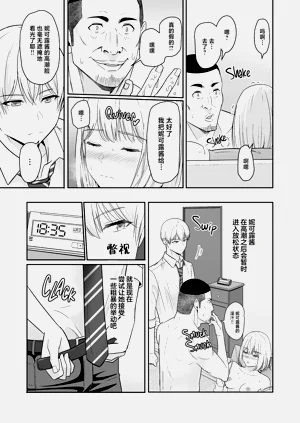 第374頁圖