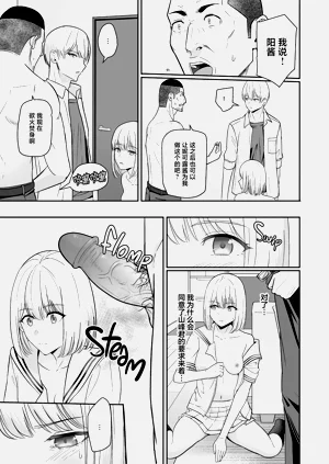 第376頁圖