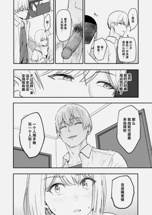 第377頁圖