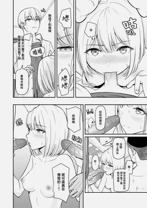 第381頁圖