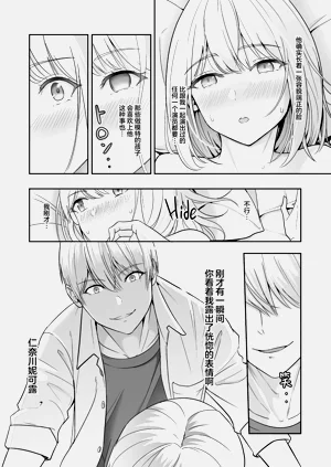 第389頁圖