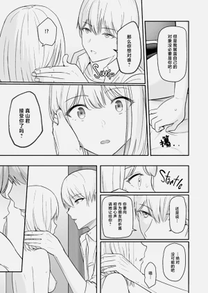 第396頁圖