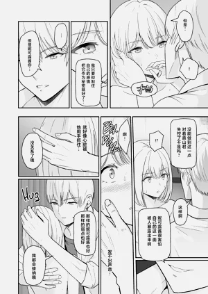 第397頁圖