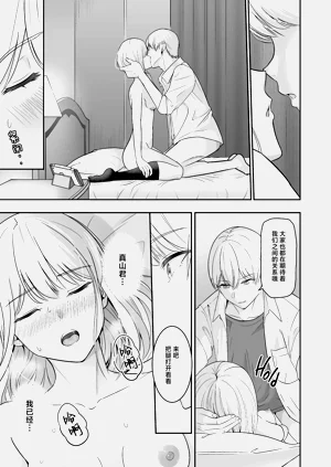 第398頁圖