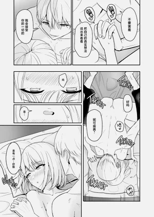 第404頁圖