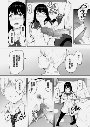 第41頁圖