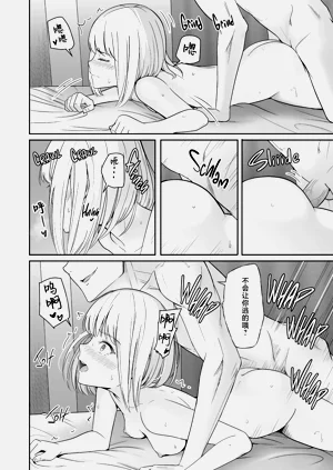 第419頁圖