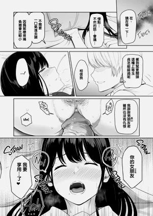 第42頁圖
