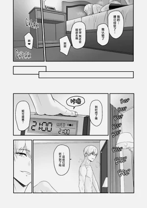 第424頁圖