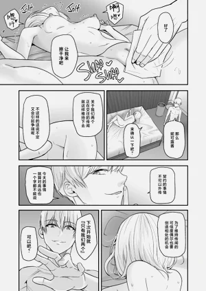 第426頁圖