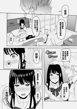 第50頁圖