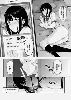 第59頁圖