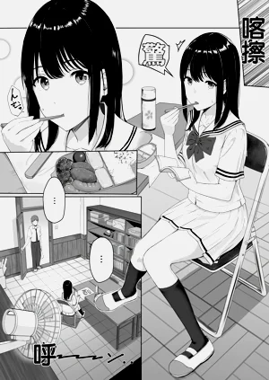 第6頁圖