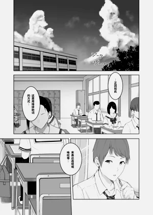 第65頁圖