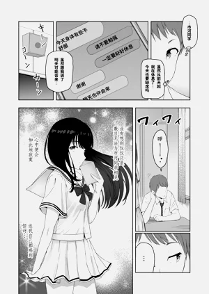 第66頁圖