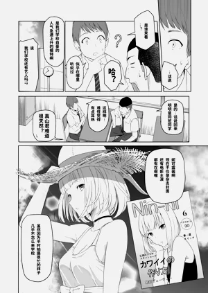 第68頁圖