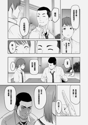 第69頁圖