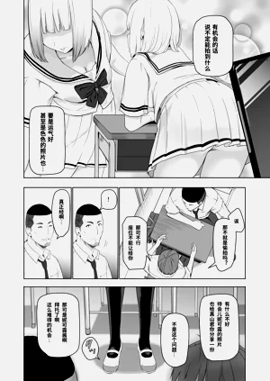 第70頁圖