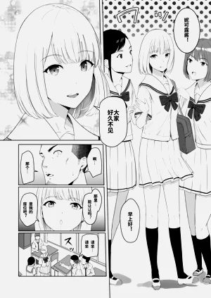 第72頁圖