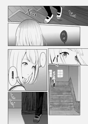 第76頁圖