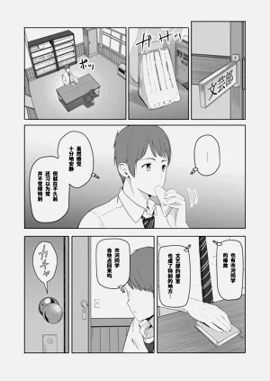 第77頁圖