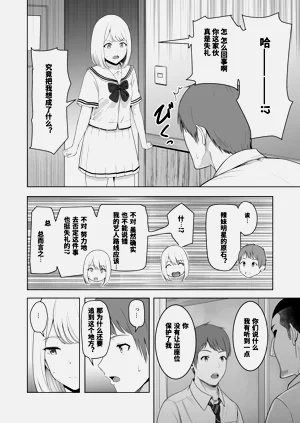 第80頁圖