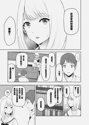 第81頁圖
