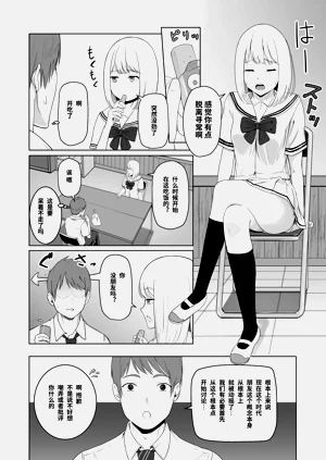 第82頁圖