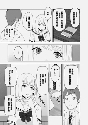 第83頁圖