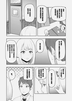 第84頁圖