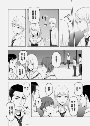 第90頁圖