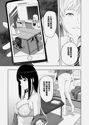 第93頁圖