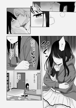 第96頁圖