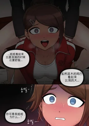 第15页图