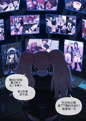 第41页图