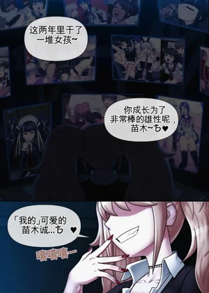 第42页图